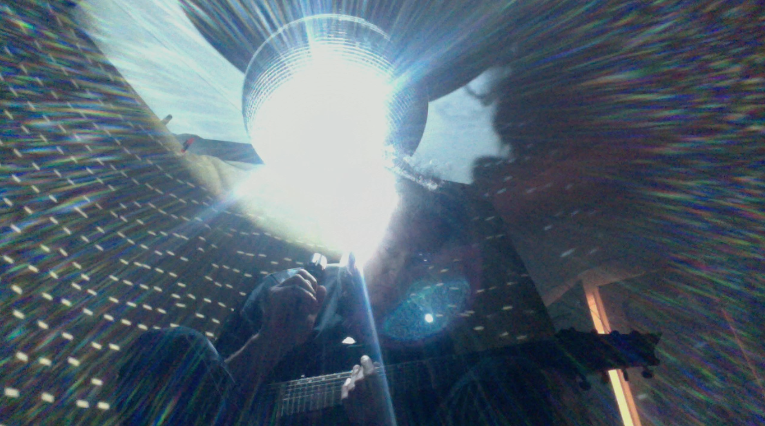Mirrorball
